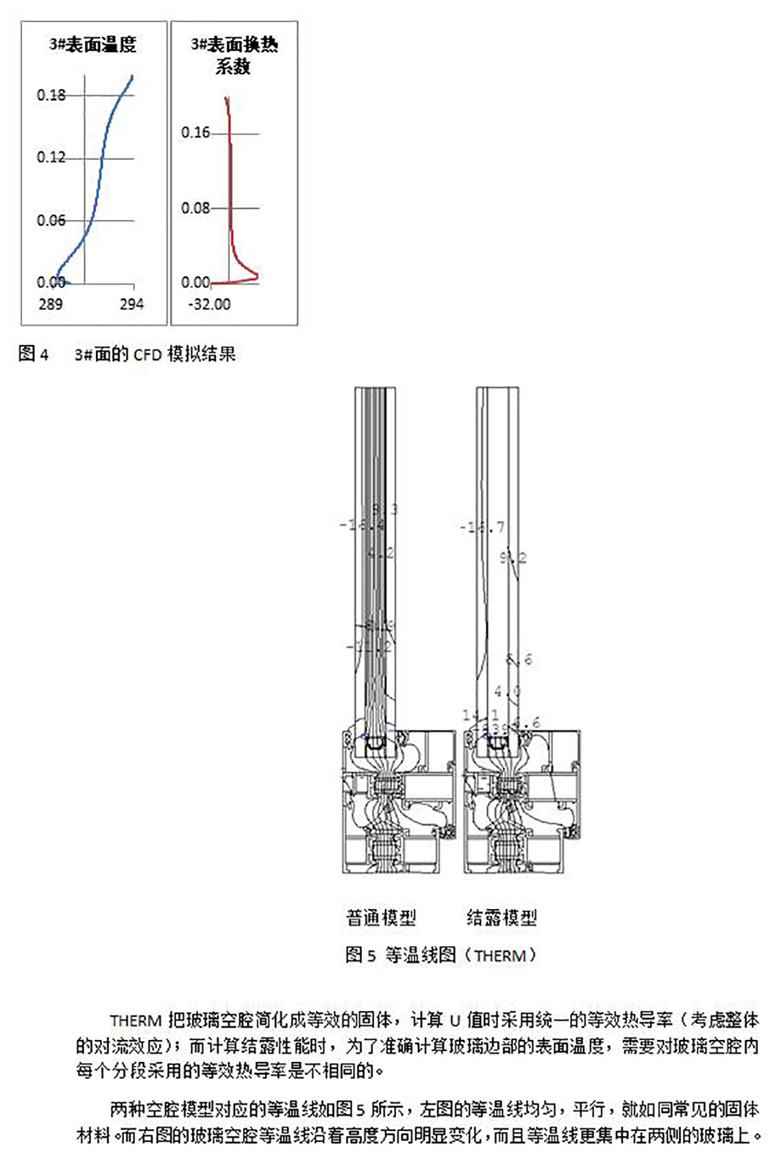 TIM截图20180629173421.jpg