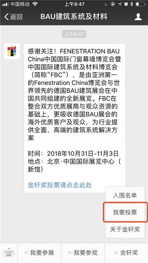 微信图片_20180801164045.jpg