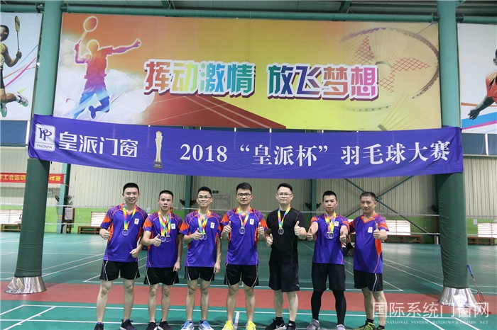 微信图片_20180808104816.jpg