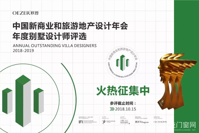 微信图片_20180929164444.jpg