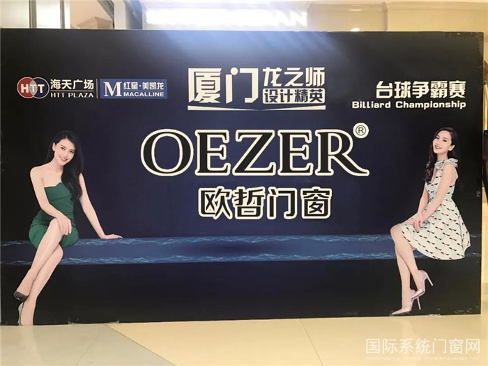 微信图片_20180929164426.jpg