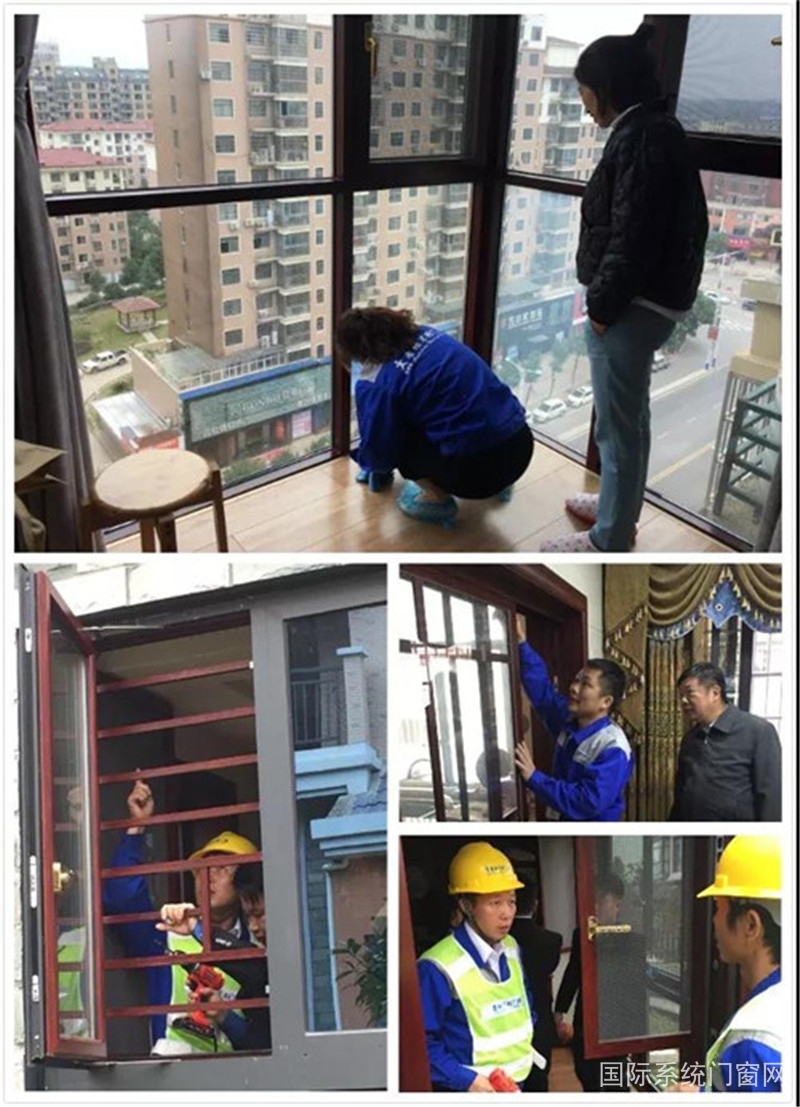 微信图片_20181026160120.jpg