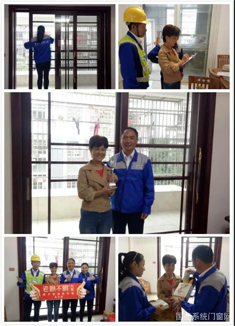 微信图片_20181026160125.jpg