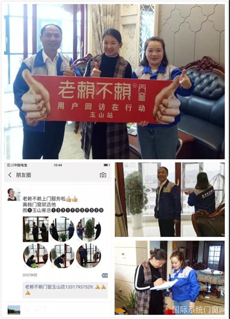 微信图片_20181026160130.jpg