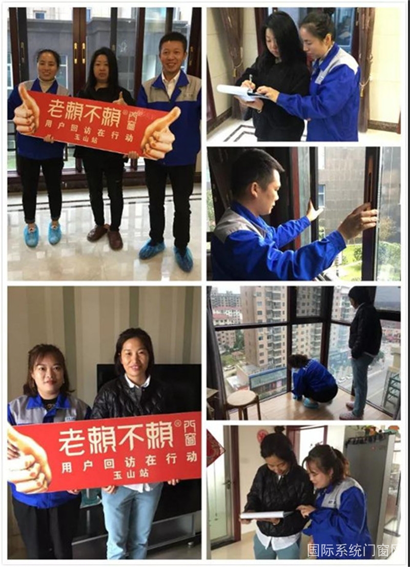 微信图片_20181026160135.jpg