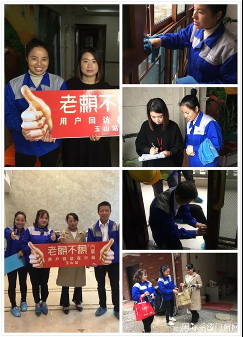 微信图片_20181026160140.jpg