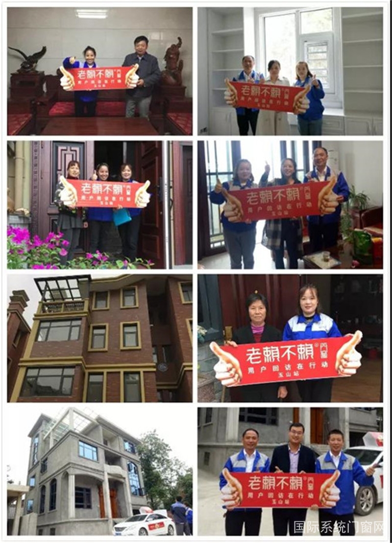 微信图片_20181026160146.jpg