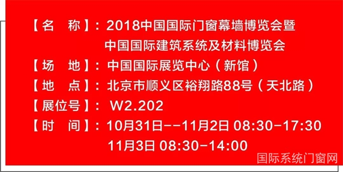 微信图片_20181029171349.jpg