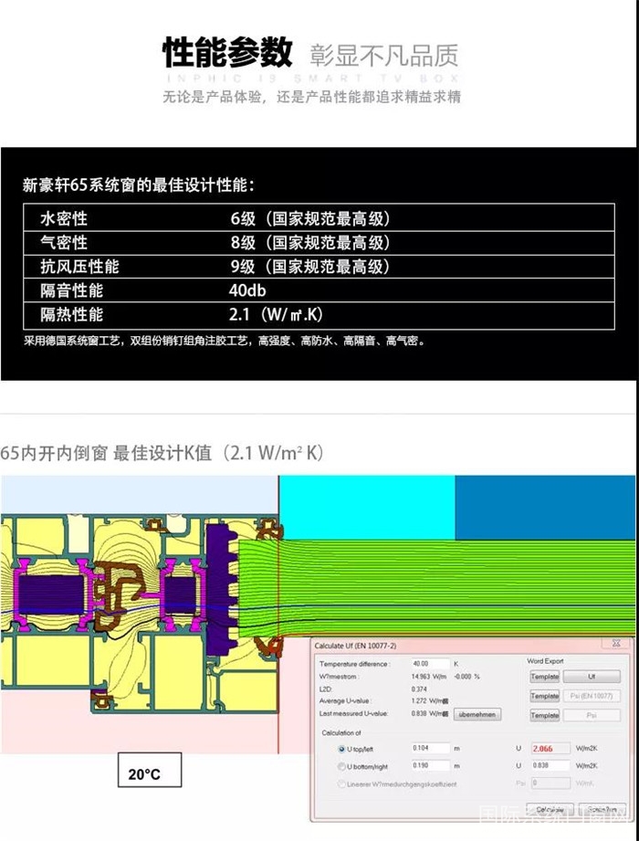 微信图片_20181113171904.jpg