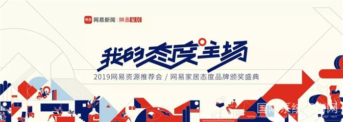微信图片_20181203174637.jpg