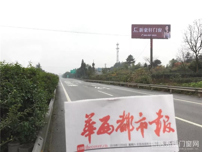 微信图片_20181222162556.jpg