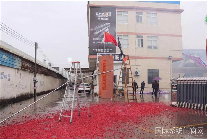 微信图片_20190221171043.jpg