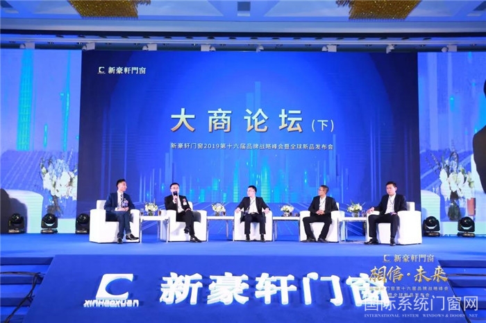 微信图片_20190308105354.jpg