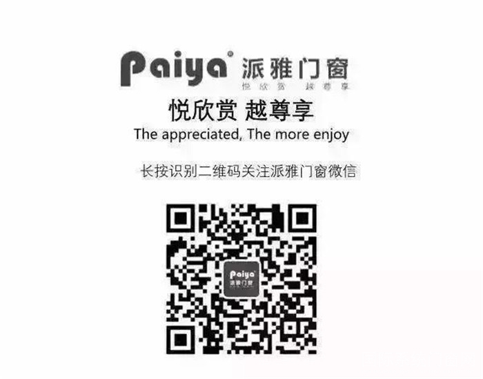 微信图片_20190329160703.jpg