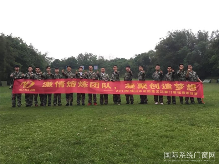 微信图片_20190418103246.jpg