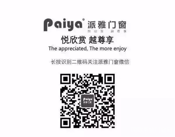 微信图片_20190423170844.jpg