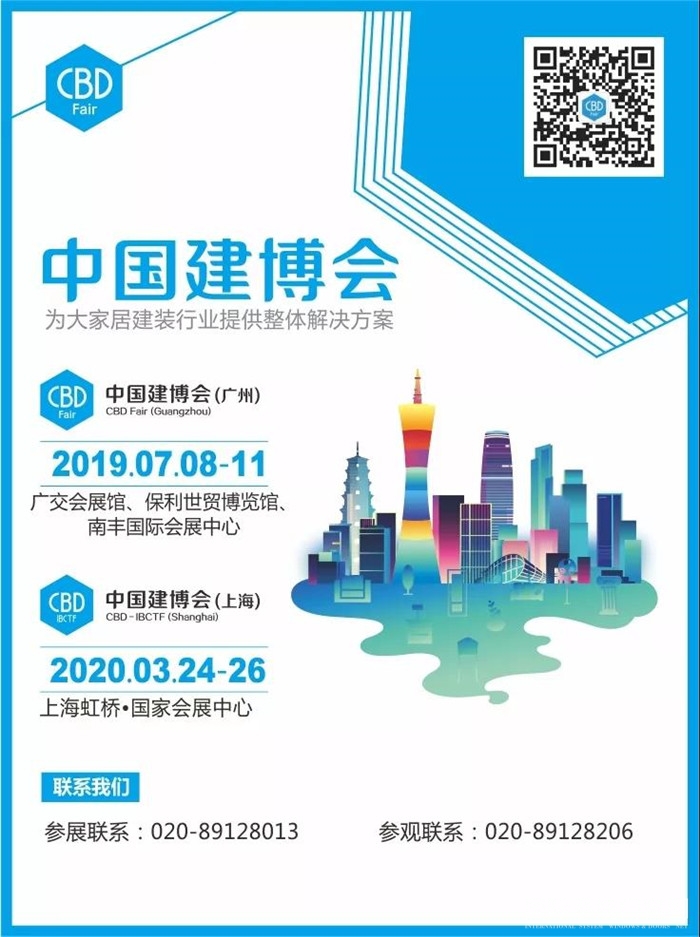 微信图片_20190507113820.jpg
