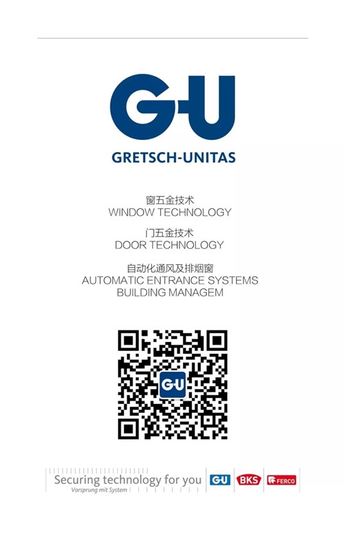 微信图片_20190513114634.jpg