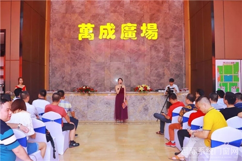 微信图片_20190701112232.jpg