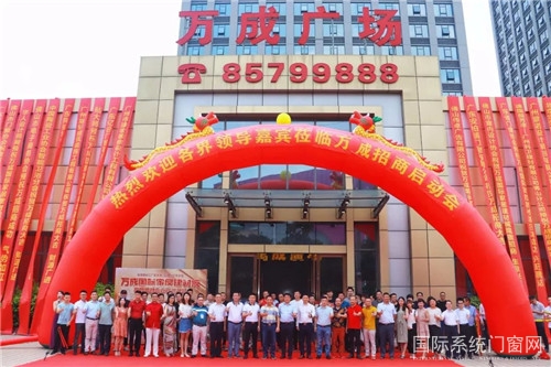 微信图片_20190701112305.jpg