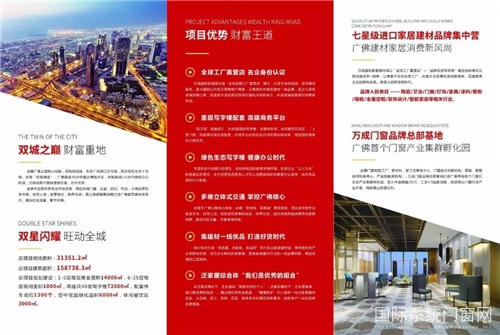 微信图片_20190701112318.jpg