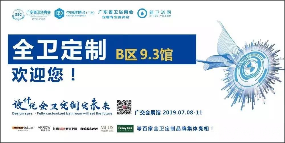 微信图片_20190708112533.jpg