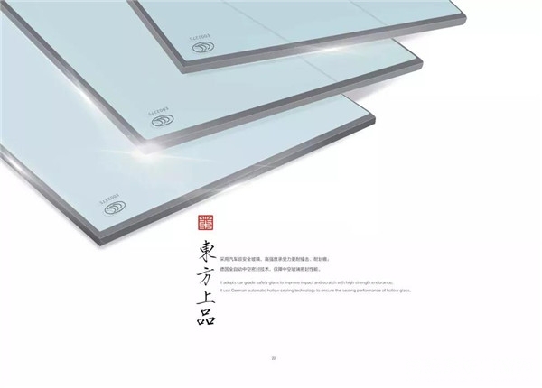 微信图片_20190729105344.jpg