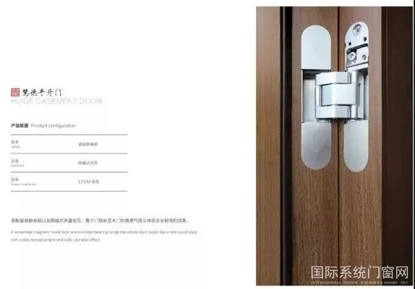 微信图片_20190729105350.jpg