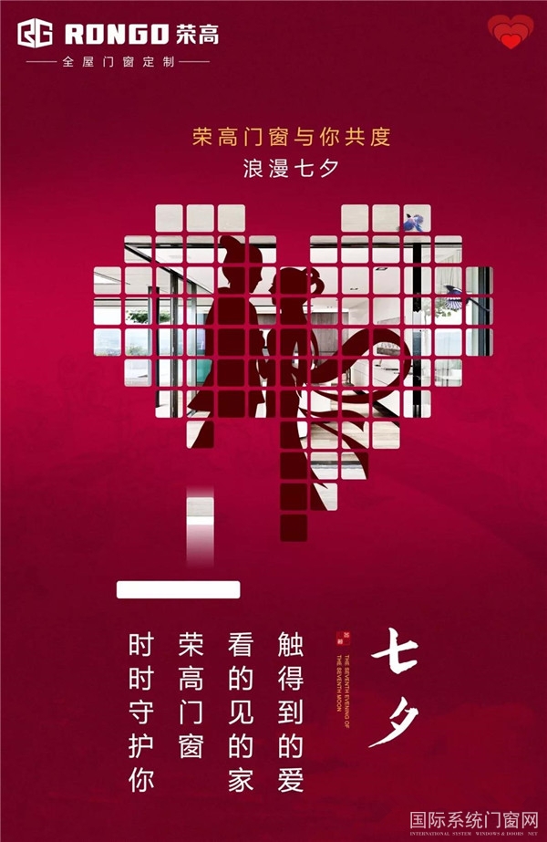 微信图片_20190807091005.jpg