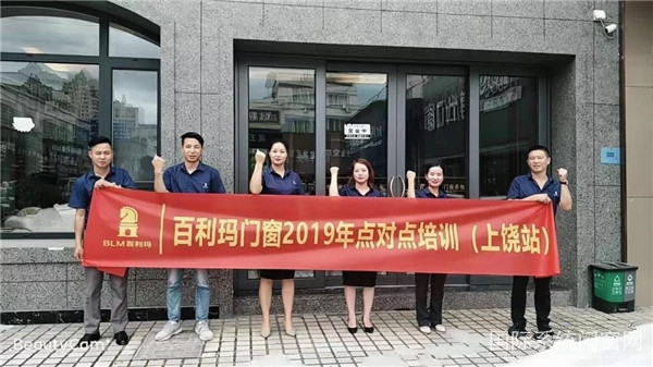 微信图片_20190814171452.jpg