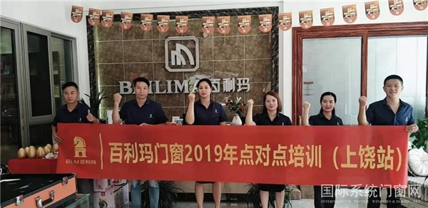 微信图片_20190814171507.jpg