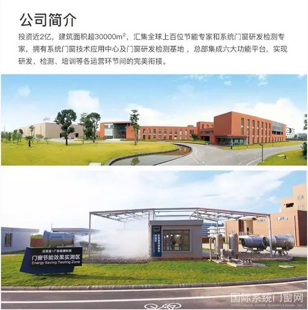 微信图片_20190815161447.jpg