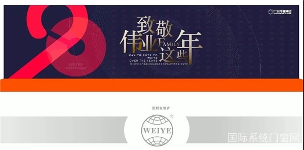 微信图片_20190822171331.jpg