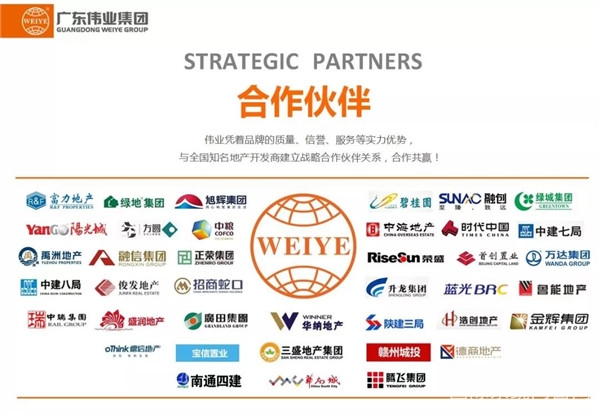 微信图片_20190822171418.jpg
