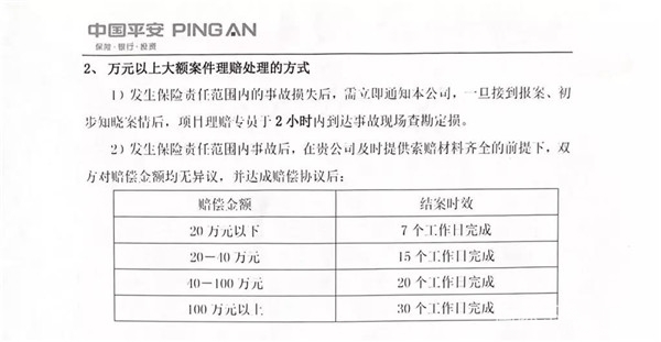 微信图片_20190827175249.jpg