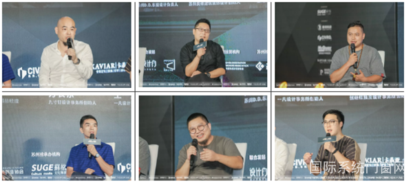 微信截图_20190830105146.png