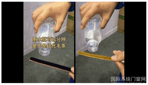 微信截图_20190901152541.png