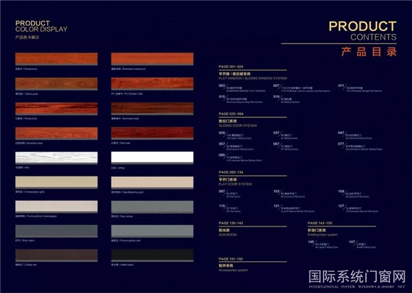 微信图片_20190904102913.jpg