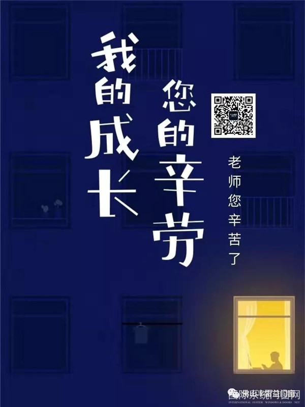 微信图片_20190911102801.jpg