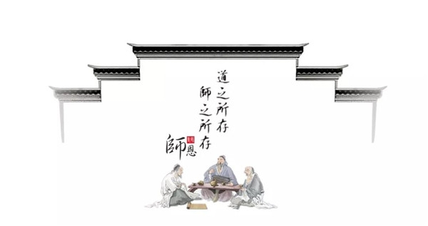 微信图片_20190911104310.jpg