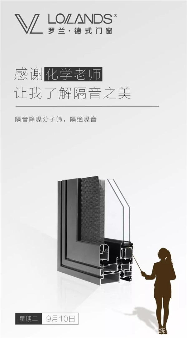 微信图片_20190911104318.jpg