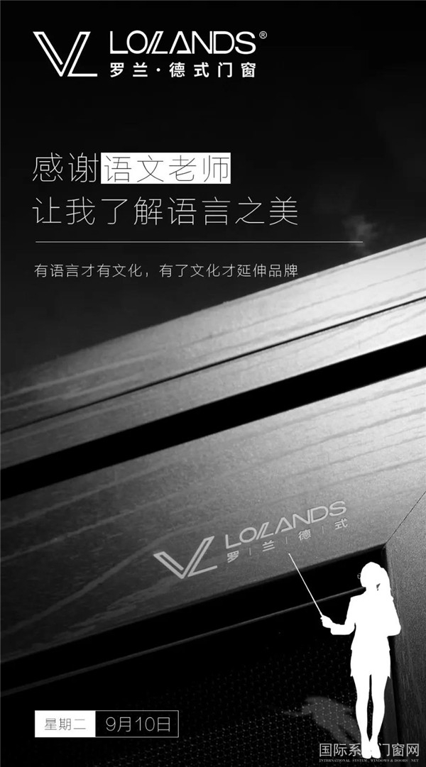 微信图片_20190911104325.jpg