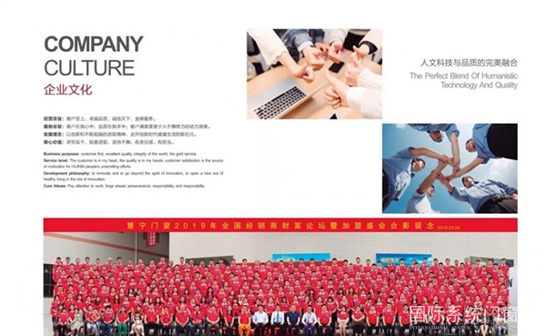 微信图片_20190912094649.jpg