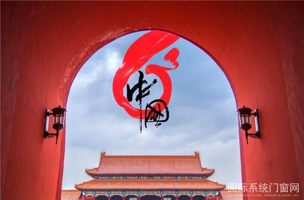 微信图片_20190924143817.jpg