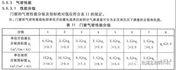 微信图片_20190925150602.jpg