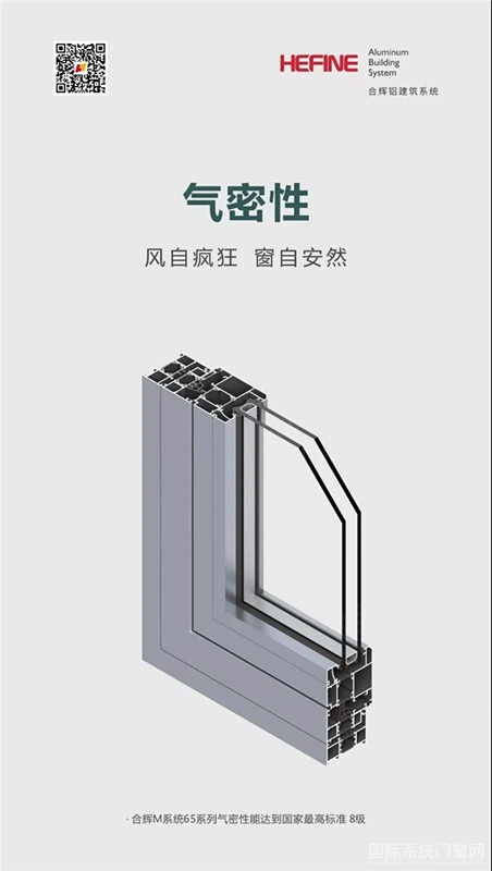 微信图片_20190925150633.jpg
