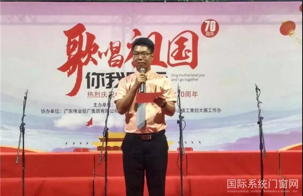 微信图片_20190929101832.jpg