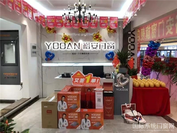 微信图片_20191008090244.jpg