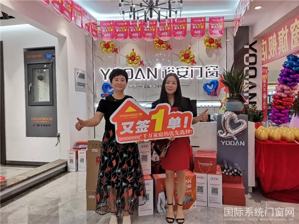 微信图片_20191008090246.jpg