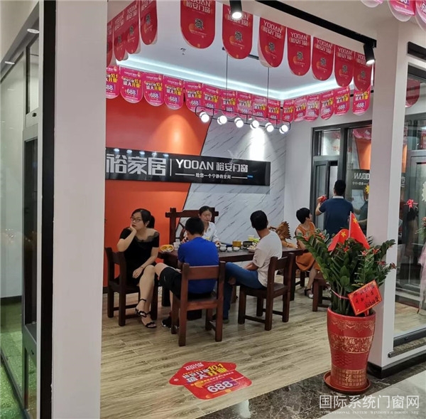 微信图片_20191008090259.jpg